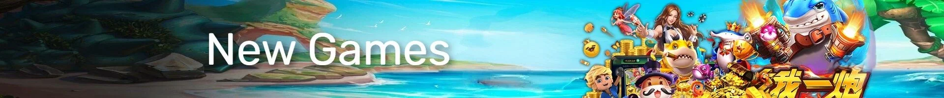 New Games banner